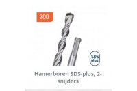 Hamerboor, SDS-plus V-Breaker