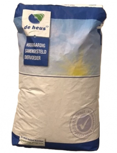 VARKENSBROK ACCENT 12 20KG (GMP + FSA GEBORGD) VARKENSBROK ACCENT 12 20KG (GMP + FSA GEBORGD)