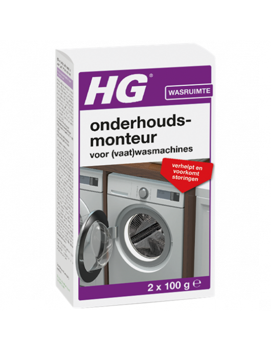 HG ONDERHOUDSMONTEUR VOOR (VAAT)WASMACHINES 200 GR