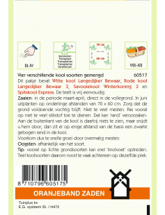 OBZ GEMENGDE KOOLSOORTEN