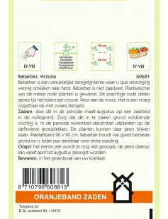 OBZ RABARBER VICTORIA