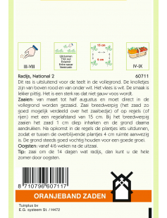 OBZ RADIJS NATIONAL 2