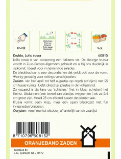 OBZ KRULSLA LOLLO ROSSA