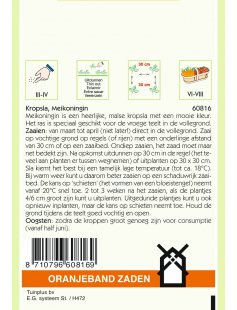 OBZ KROPSLA MEIKONINGIN