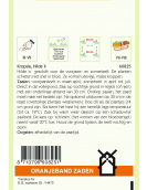 OBZ KROPSLA HILDE II