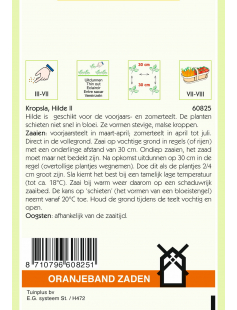 OBZ KROPSLA HILDE II