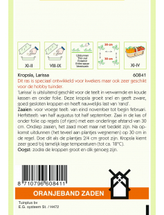 OBZ KROPSLA LARISSA - KASSLA-