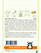 OBZ IJSSLA GREAT LAKES 118