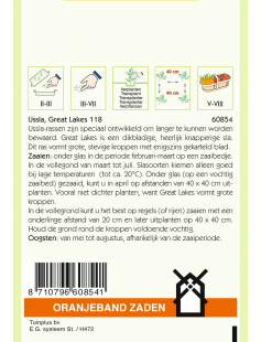 OBZ IJSSLA GREAT LAKES 118