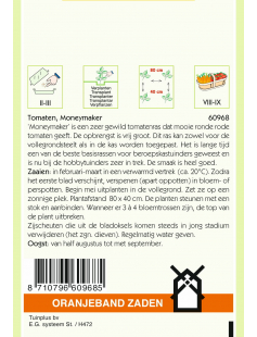 OBZ TOMATEN MONEYMAKER