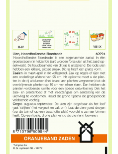 OBZ UIEN NOORDHOLLANDSE BLOEDRODE