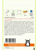 OBZ COURGETTE PARTENON F1 OBZ COURGETTE PARTENON F1