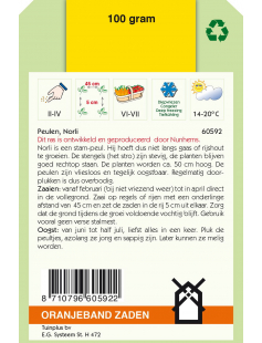 OBZ PEULEN NORLI, 100G