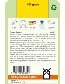 OBZ PEULEN RECORD, 100G