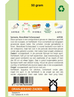 OBZ SPINAZIE BREEDBLAD SCHERPZAAD, 50G