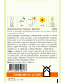 OBZ HELIANTHUS, ZONNEBLOEM MUSICBOX GEMENGD