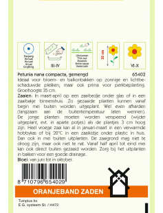 OBZ PETUNIA LAAG GEMENGD