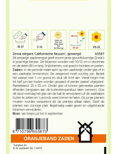 OBZ ZINNIA CALIFORNISCHE REUZEN GEMENGD
