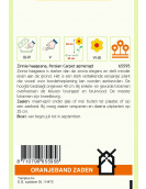 OBZ ZINNIA PERSIAN CARPET GEMENGD OBZ ZINNIA PERSIAN CARPET GEMENGD