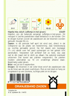 OBZ NIGELLA, JUFFERTJE-IN-HET-GROEN MISS JEKYLL