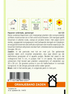 OBZ PAPAVER, OOSTERSE KLAPROOS GEMENGD