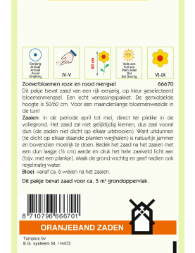 OBZ ZOMERBLOEMEN MENGSEL, ROZE/ROOD