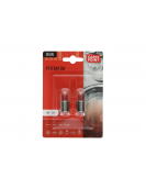 PREMIUM GLOEILAMP 12V R5W 2ST